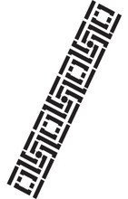 Szablon 6 X 20 cm - K049