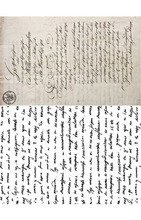 Papier Ryżowy Cadence (055) - Rice Paper